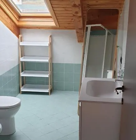 Апартаменты Residenza Lavinia